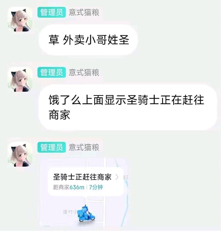 via 蔡 佩兰