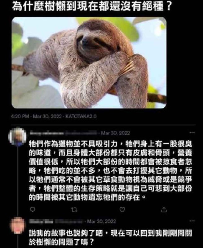 via AXJue