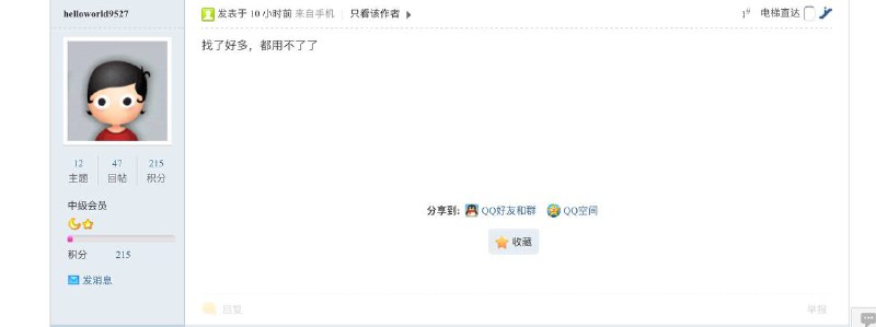 连续剧连续剧