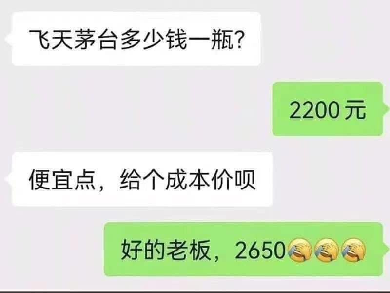 from Moe Ꝇøöòo̫óôǒőŏȯọɵơỏōõǫȍɔo̥o̪o͓o͆ȏⱺꝋꝍΦp
