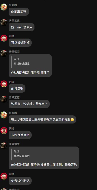 from 橘橘橘子汁 & 🍊from 橘橘橘子汁 & 🍊