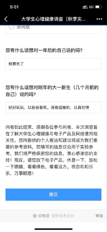 via AXJue/车皇via AXJue/车皇