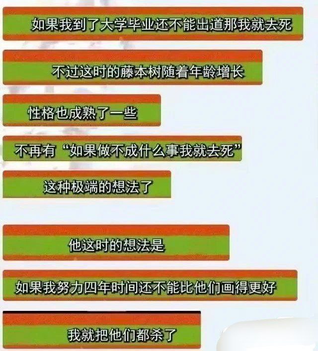 via Саша 叮当
