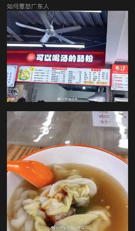 from 兔吞萝卜居 via AXJue
