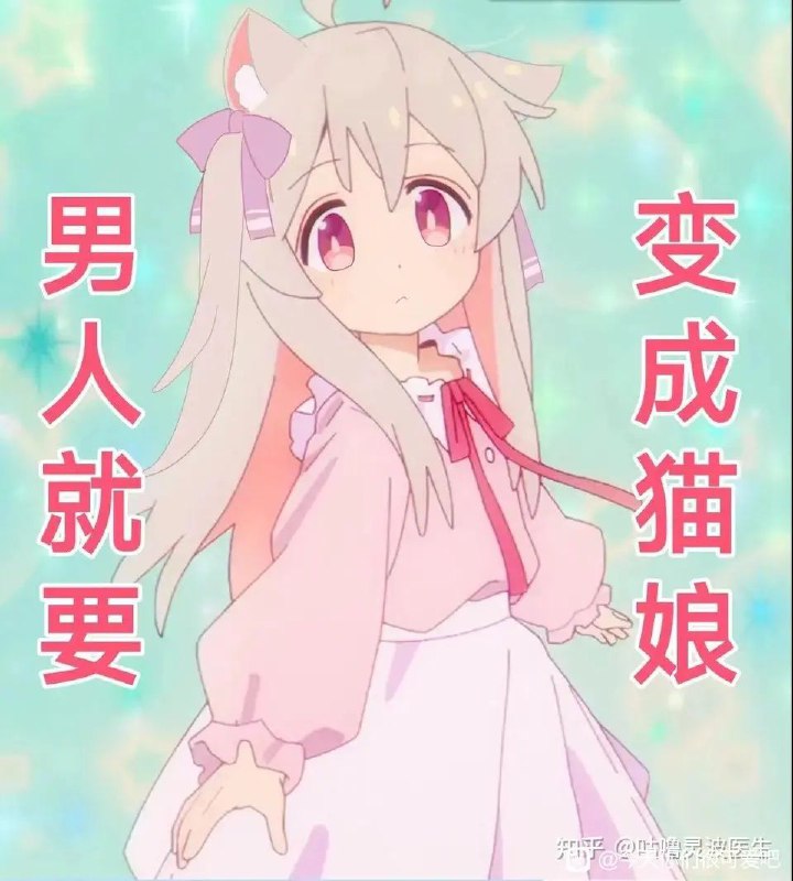 via ReikoMarifrom 心惊报