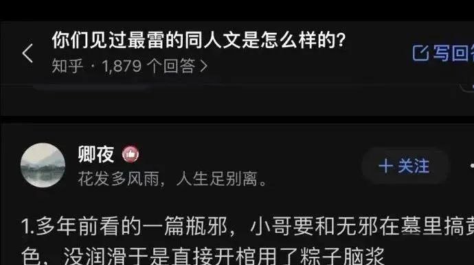 via AXJue/车皇