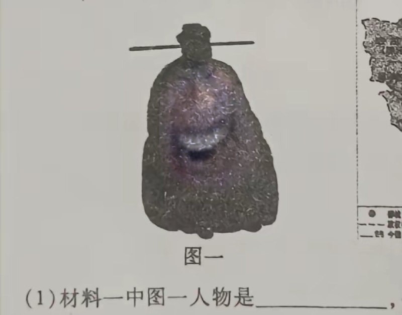 我是谁？ ————帅otto！我是谁？ ————帅otto！