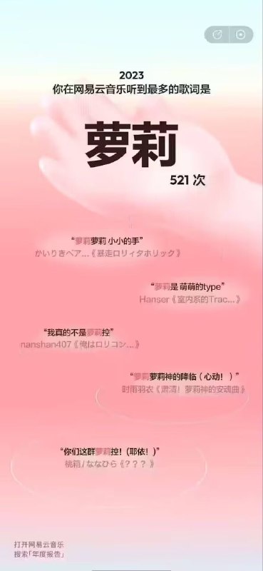 via AXJue/车皇