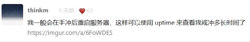 from 松鼠酱 || 🐿️ 萌萌哒 || 软趴趴