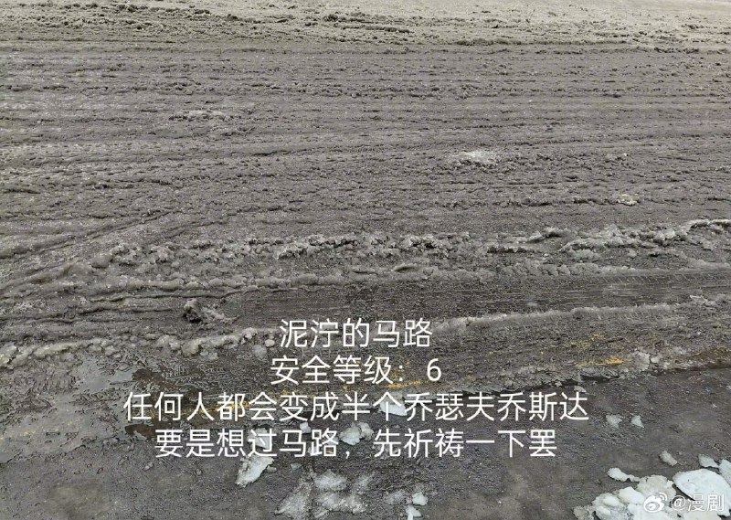 鉴定北方热门地面 sourcefrom 〄FW鉴定北方热门地面 sourcefrom 〄FW