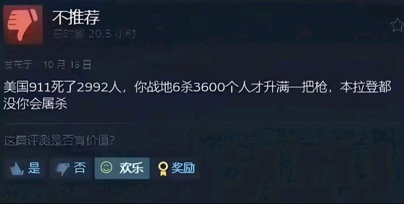 from 兔吞萝卜居 via AXJue