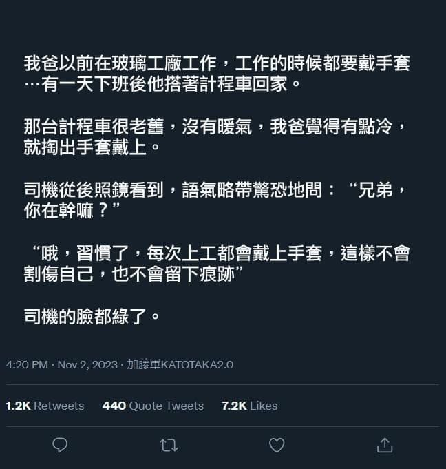 via AXJue/车皇