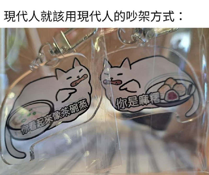 via AXJue/车皇