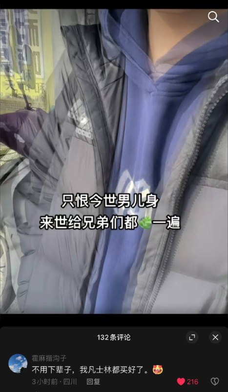 via Junichi Nakamori