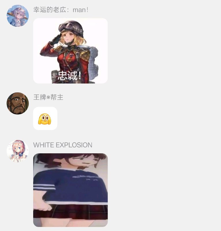 via 点酱via 点酱