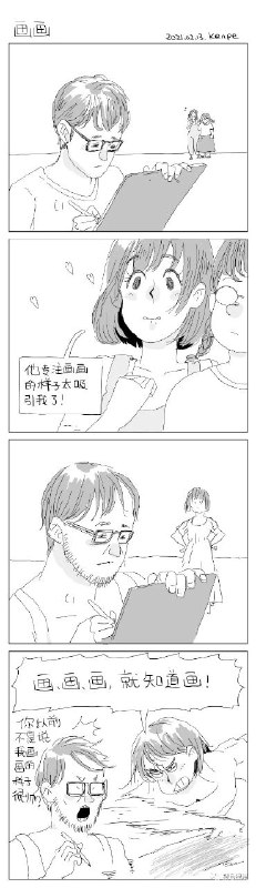 via AXJue/车皇
