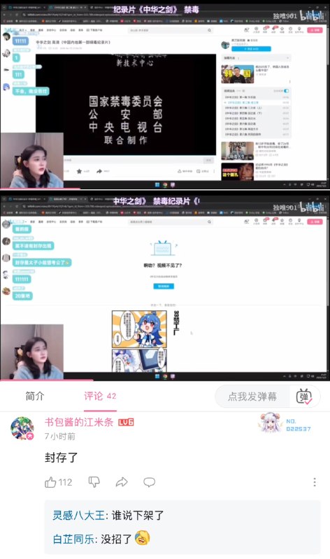 from 苍穹の下 @blueskyxnblog· SKY的🤡💦日常😅😅😅 via -