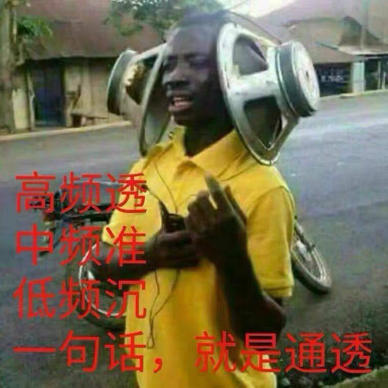 from 半根萝卜HalfCarrot via 半根萝卜HalfCarrotfrom 半根萝卜HalfCarrot via 半根萝卜HalfCarrot