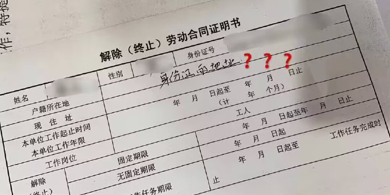 from 夏目 元树 | 📖from 夏目 元树 | 📖