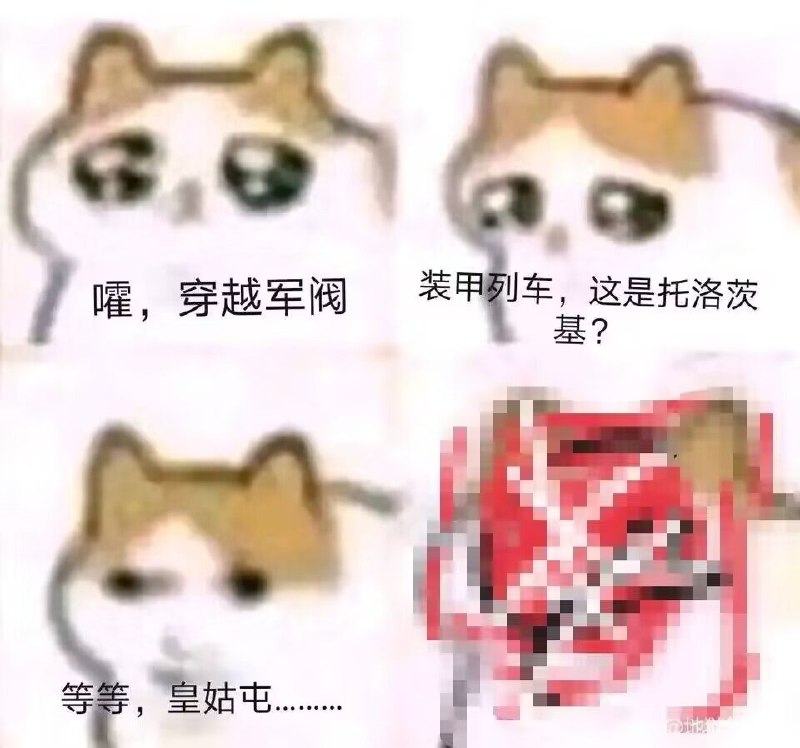 via 叮当via 叮当