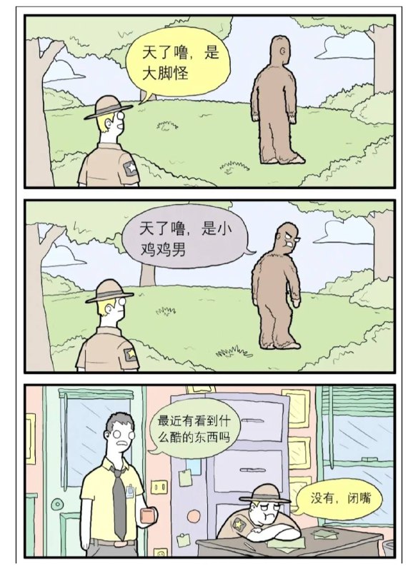 via Junichi Nakamori
