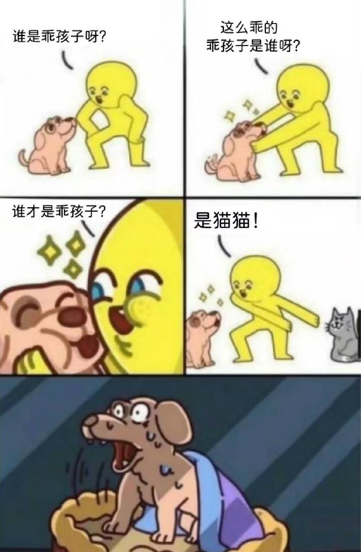 via Junichi Nakamori