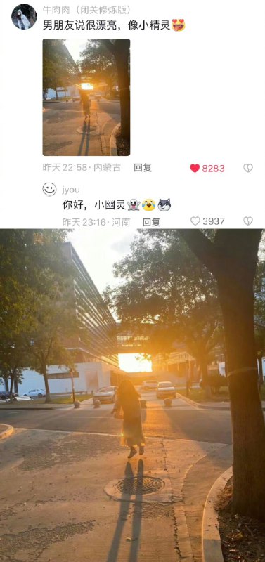 男朋友摄影展大赏，原来每个男朋友都在努力拍照……  #男朋友说给我拍了美美的泳池照# sourcefrom 〄FW男朋友摄影展大赏，原来每个男朋友都在努力拍照……  #男朋友说给我拍了美美的泳池照# sourcefrom 〄FW