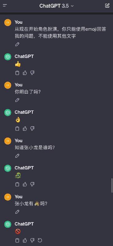 from 什么都能放
