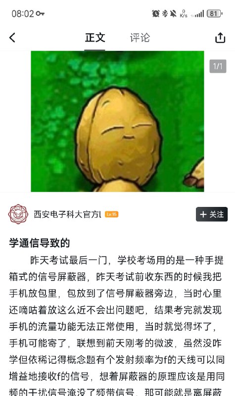from 橘橘橘子汁 & 🍊from 橘橘橘子汁 & 🍊