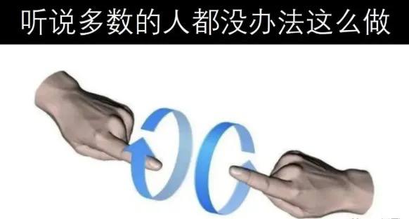 雾草为什么？！from Garyの梦呓 via Gary です