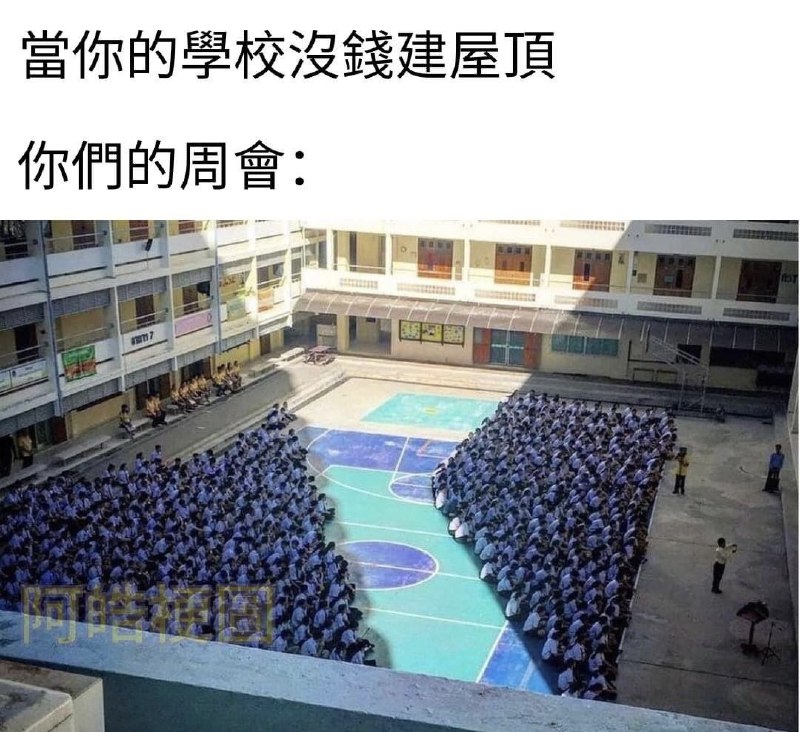 via AXJue/车皇