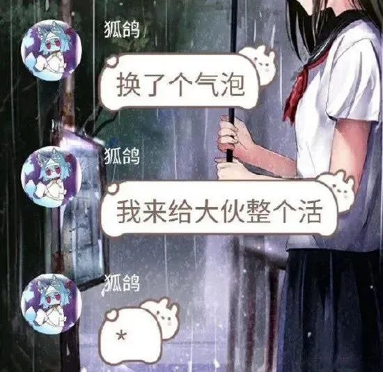 via AXJue/车皇