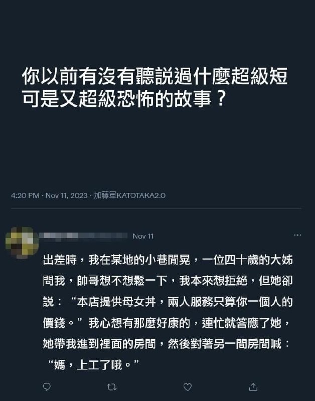 via AXJue/车皇