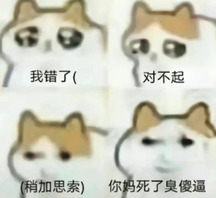 via 叮当via 叮当