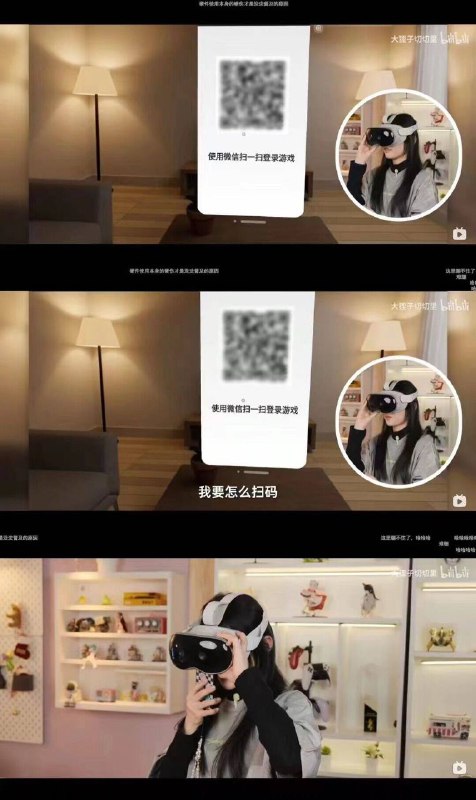 🍀SFWfrom 🔮 奇闻异录 与 沙雕时刻 meme collection
