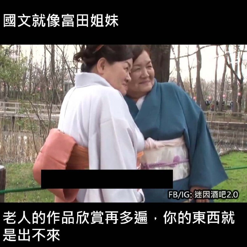 #WTF #女优from 电报中央电视台新闻频道#WTF #女优from 电报中央电视台新闻频道