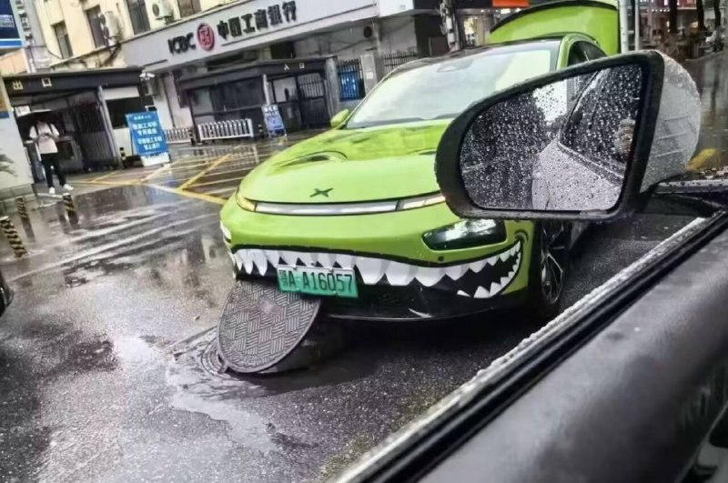from 荧惑