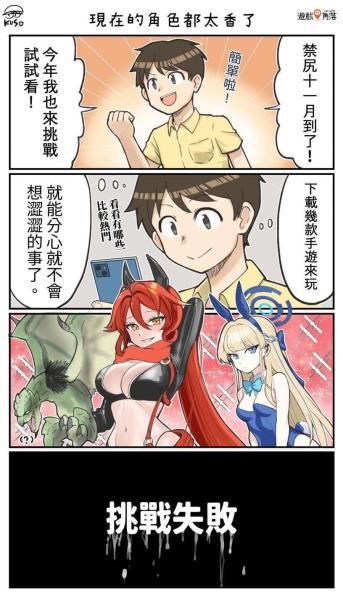via AXJue/车皇