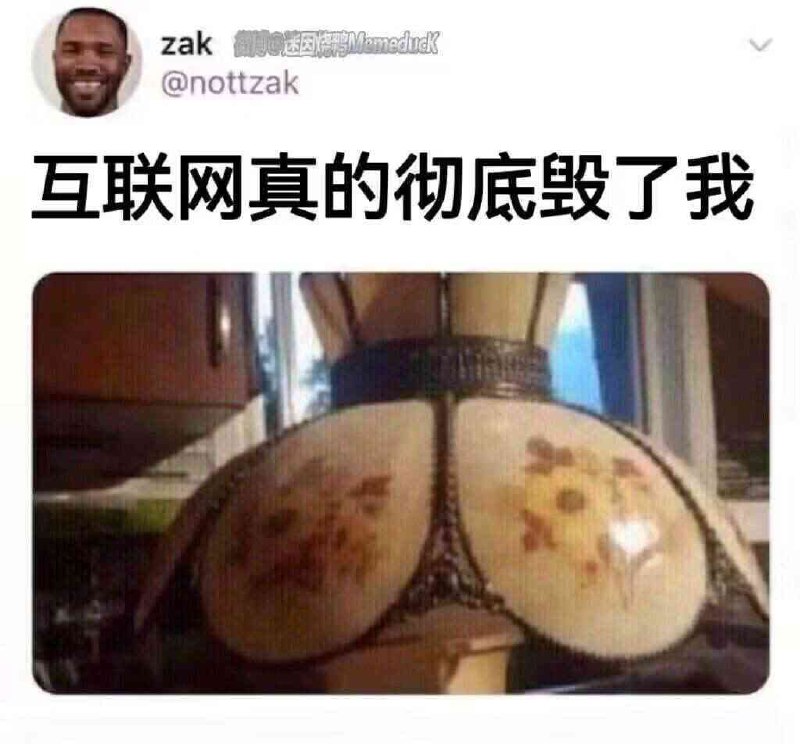 via AXJue/车皇