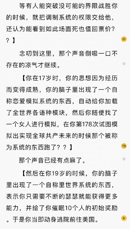 via 叮当via 叮当