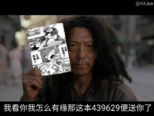 via AXJue/车皇