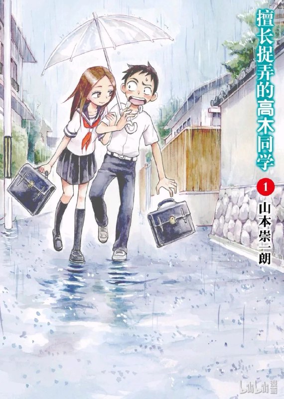 via 叮当via 叮当