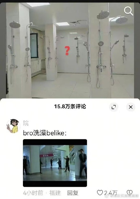 from 什么都能放 via DECADE