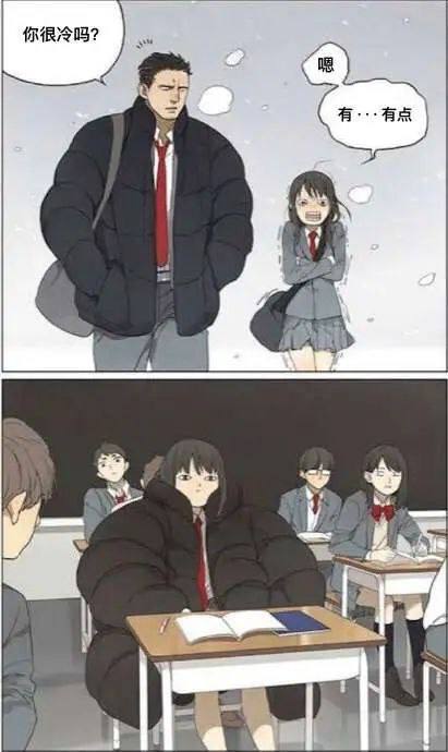 from 叮当喵喵-今天你也很可爱