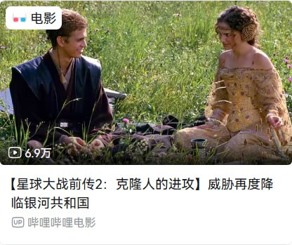 看满离.jpg看满离.jpg