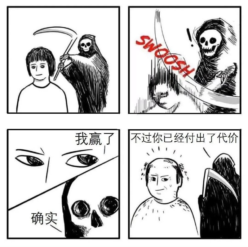 via AXJue/车皇