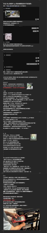 [bilibili 动态] 睡前小故事[撕梓咩_递猫]>> 查看动态 <<[bilibili 动态] 睡前小故事[撕梓咩_递猫]>> 查看动态 <<