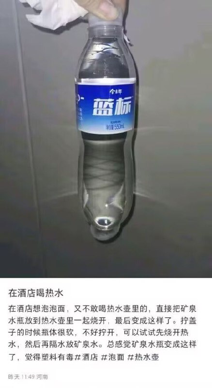 🤔