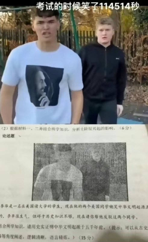 开局一张图，内容全靠编