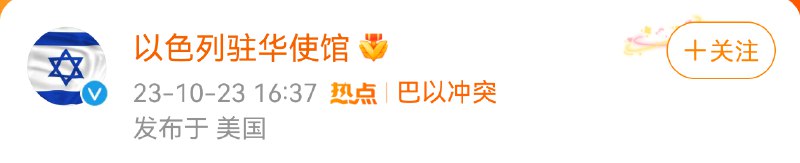 终于凑齐了九宫格 sourcefrom ️每日节奏️ 👑 Trending Everyday via Enlysure终于凑齐了九宫格 sourcefrom ️每日节奏️ 👑 Trending Everyday via Enlysure